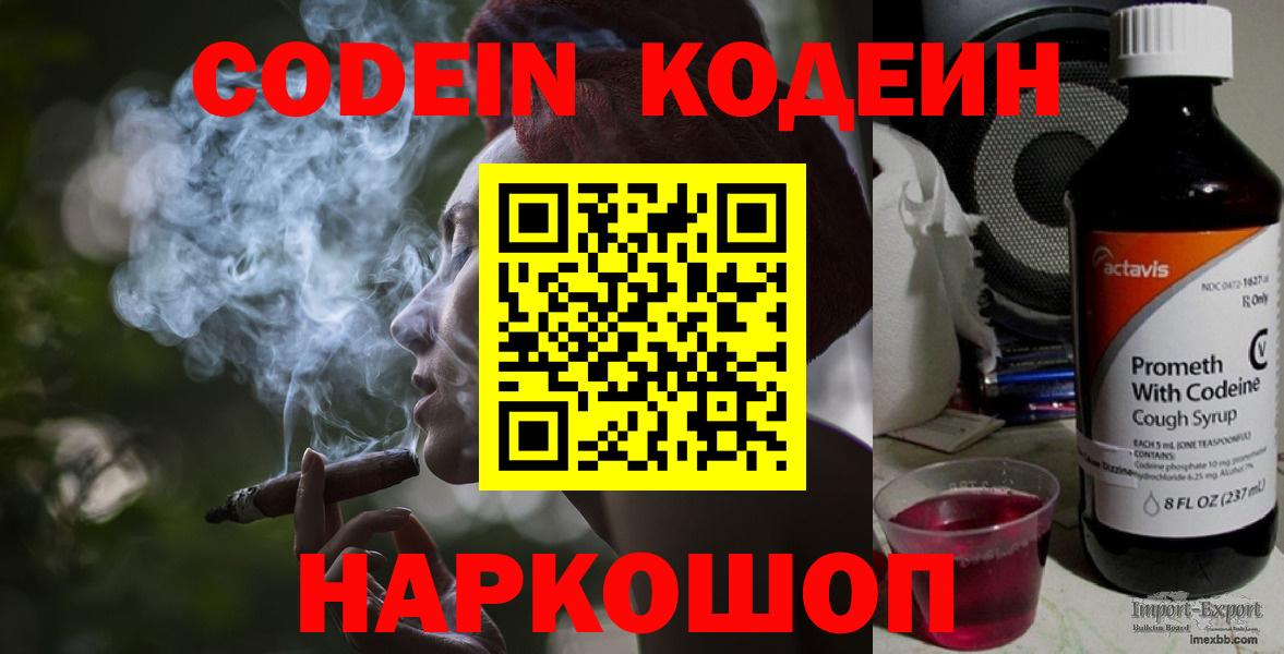 APVP Кыштым
