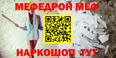 ECSTASY Ирбит