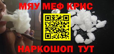 ECSTASY Ирбит