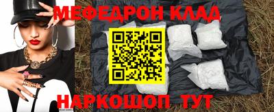 ECSTASY Ирбит