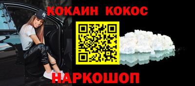 соль ск Изобильный