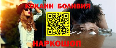 MDMA Premium VHQ Ипатово