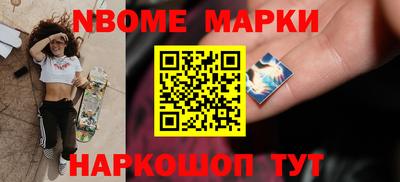 ECSTASY Ирбит