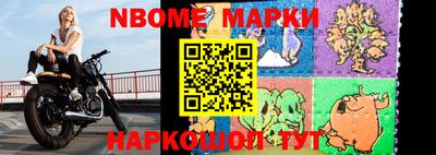 ECSTASY Ирбит