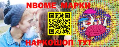 соль ск Изобильный