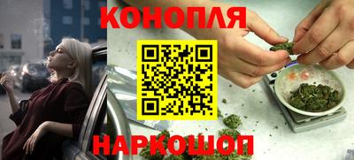 соль ск Изобильный