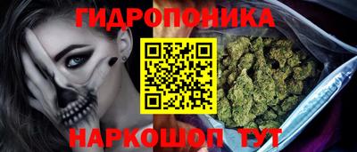 ECSTASY Ирбит