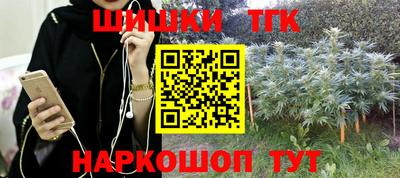 ECSTASY Ирбит