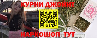 соль ск Изобильный