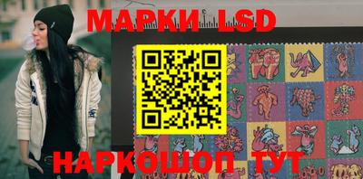 ECSTASY Ирбит