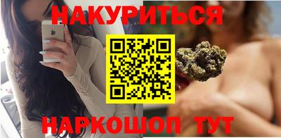 ECSTASY Ирбит