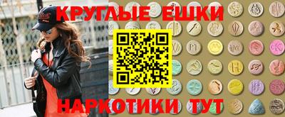 соль ск Изобильный