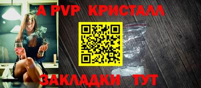 MDMA Premium VHQ Ипатово