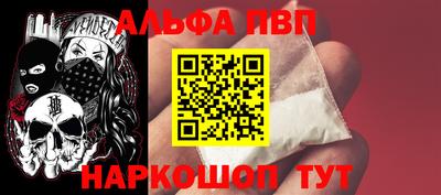 твердый Заволжье