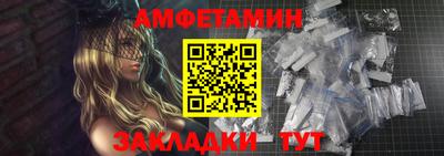 MDMA Premium VHQ Ипатово