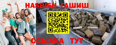 MDMA Premium VHQ Ипатово