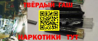 MDMA Premium VHQ Ипатово