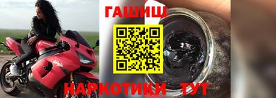 MDMA Premium VHQ Ипатово