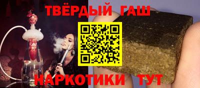 MDMA Premium VHQ Ипатово