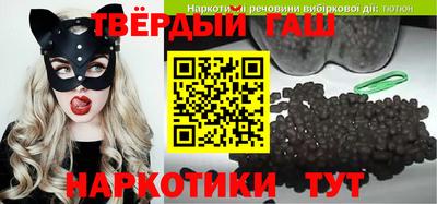 соль ск Изобильный