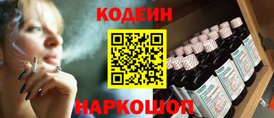 MDMA Premium VHQ Ипатово