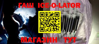 ECSTASY Ирбит