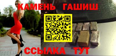 соль ск Изобильный