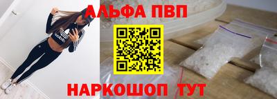 MDMA Premium VHQ Ипатово