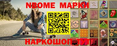 MDMA Premium VHQ Ипатово
