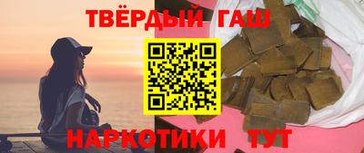 MDMA Premium VHQ Ипатово