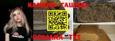 соль ск Изобильный