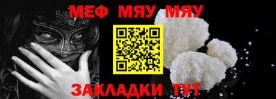 MDMA Premium VHQ Ипатово