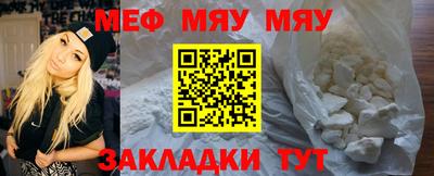 MDMA Premium VHQ Ипатово