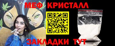 ECSTASY Ирбит